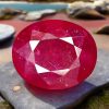 5 Carat Ruby (Manik) - Good