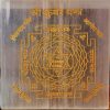 Kuber Yantra Selenite Plate